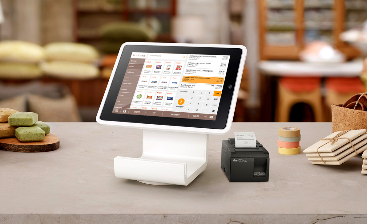 Pos software