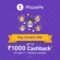 Pay by phone app
