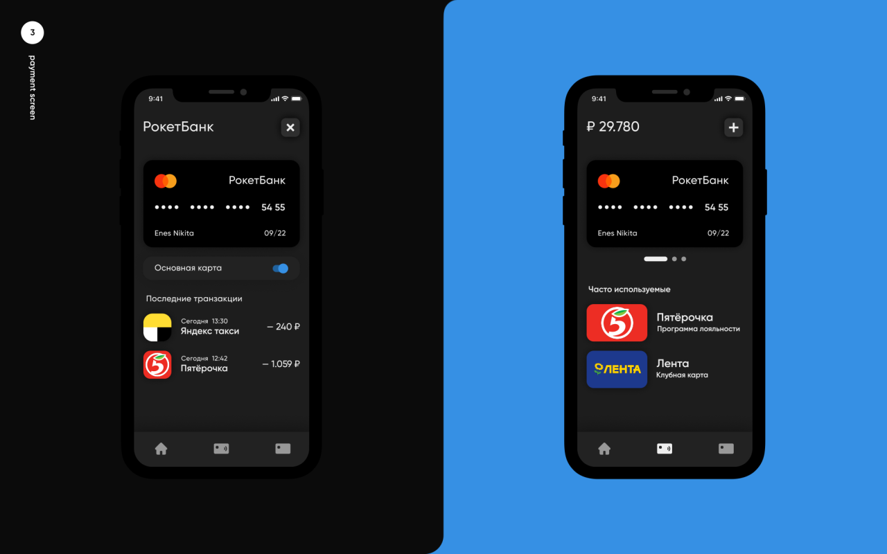 Pay apps mac ipad cellphone iphone smart featured Pay apps mac ipad cellphone iphone smart featured