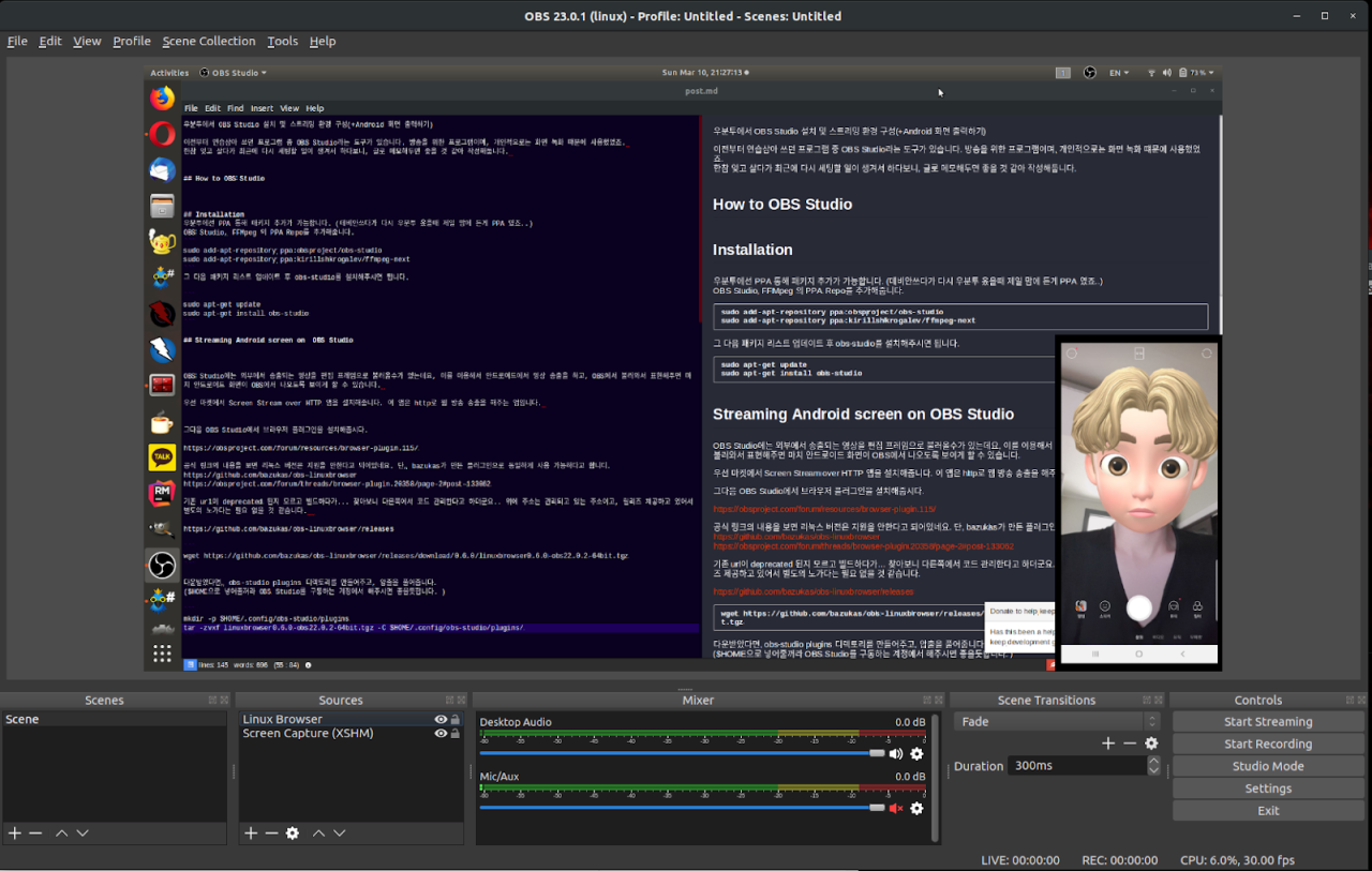 Obs studio android
