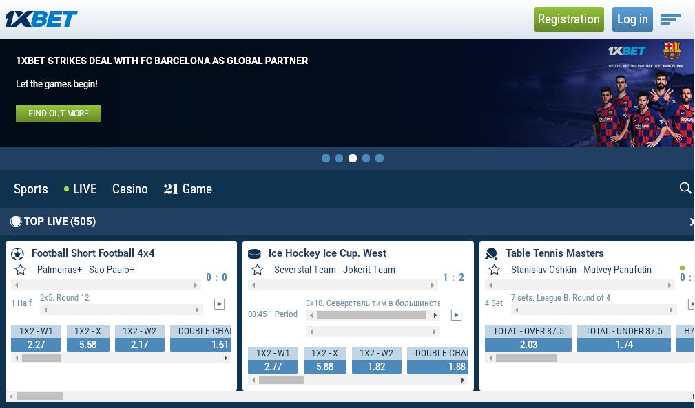 1xbet uygulama interface aplicações 1xbet uygulama interface aplicações